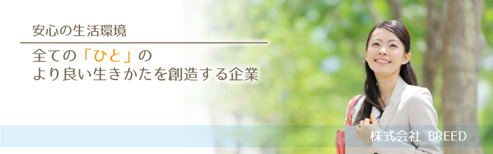 S̐ SẮuЂƁv̂ǂn